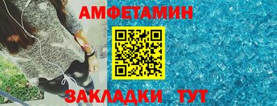скорость Заводоуковск