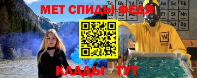 круглые Азнакаево