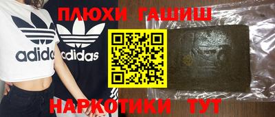 круглые Азнакаево