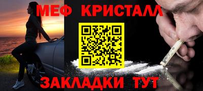 каннабис Абакан