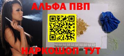 круглые Азнакаево