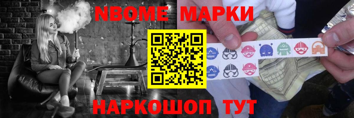 Лсд 25 экстази ecstasy  Воронеж  Лсд 25 экстази кислота 