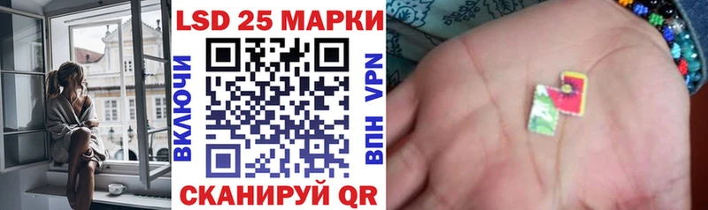 даркнет сайт  Воронеж  Марки NBOMe 1500мкг 